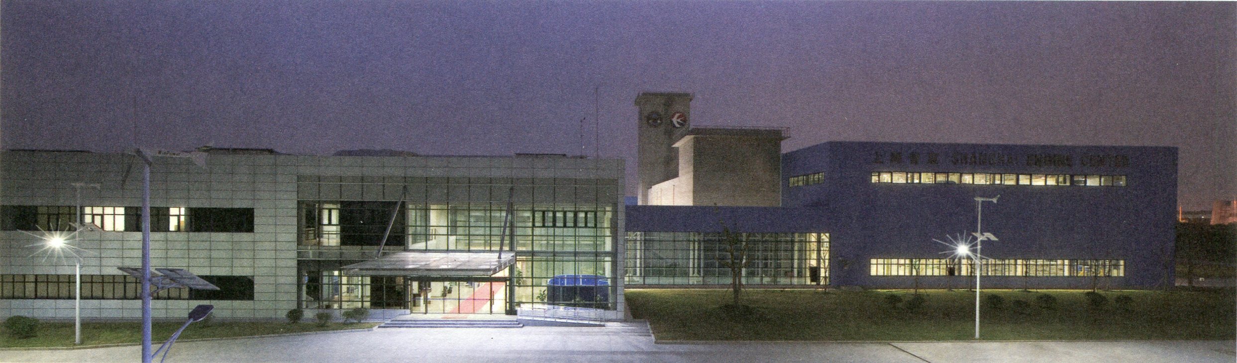 479上海惠普飞机发动机维修有限公司.jpg