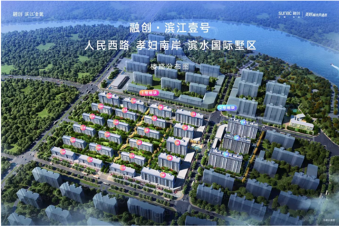 淄博.融创.滨江壹号.png